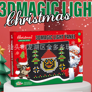 �羳2024��Ʒ�}�Q�����DIY���P����ƽ��ƴ��ҹ�����ƴ�D�宋�D