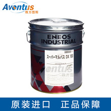 ���I������ ENEOS/������ SUPER MULPUS DX 100 20L �๦�ܙC��