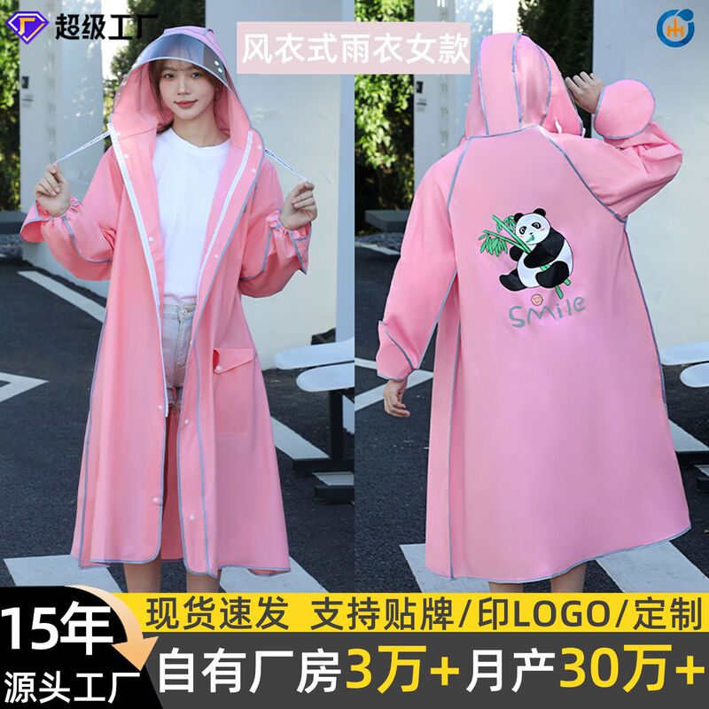 Raincoat for Electric Scooter, Long Full-Body Storm-Proof Women's Model, Integrated Thickened Adult Electric Bike Single-Person Zippered Rain Poncho