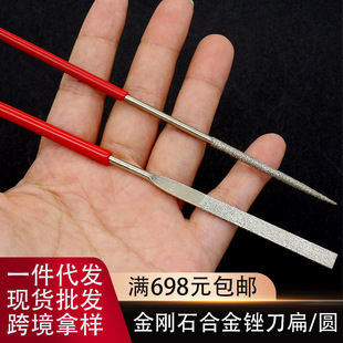��10֧�b������ʯ�S�� ʲ�\�S�� �����S�僺Ͻ��SС�S������ɰ�S
