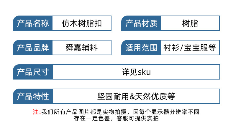 4#模板-1_05.jpg