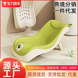 家用盆;儿童座便器;婴儿浴盆