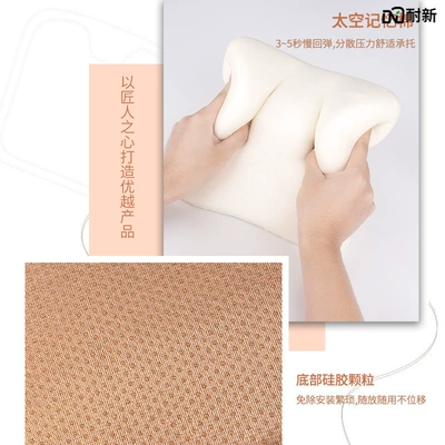 Waist support, Suitable for Xpeng P7P5/G3I/G9