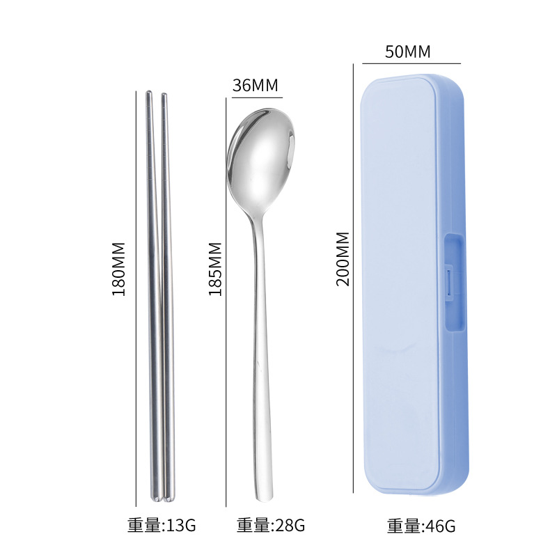 [304 스몰 사이즈 접합] 한국 블루 2 종 세트