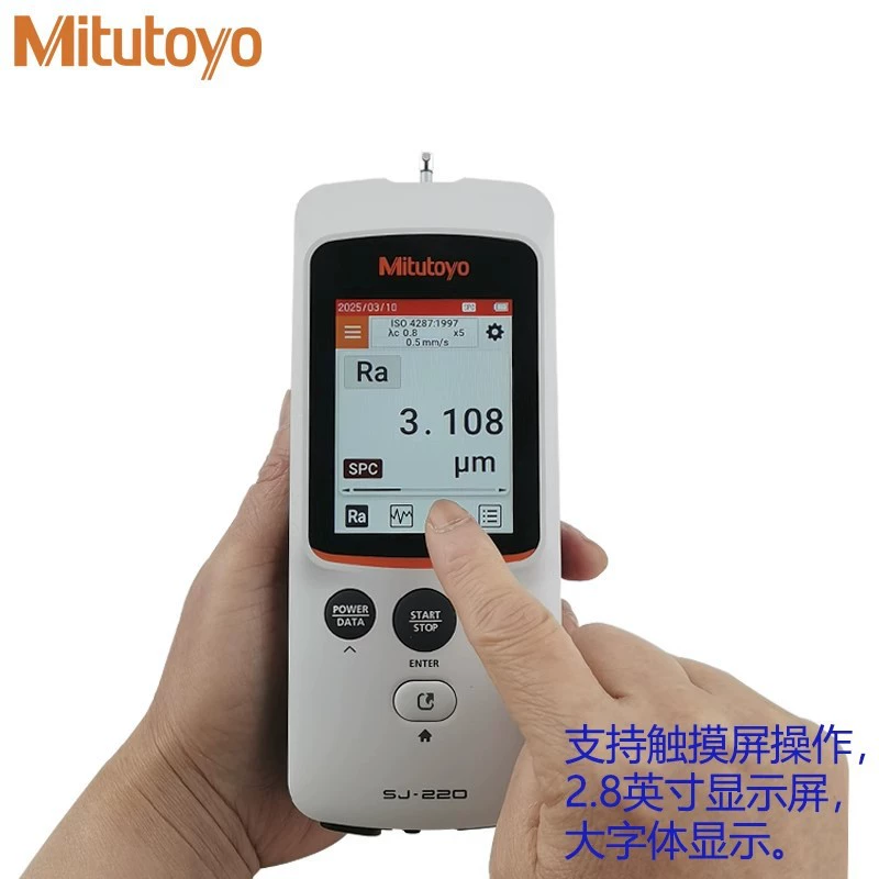 Япония Mitutoyo Sanfeng SJ-210 портативный прибор для измерения шероховатости поверхности 178-560-11dc