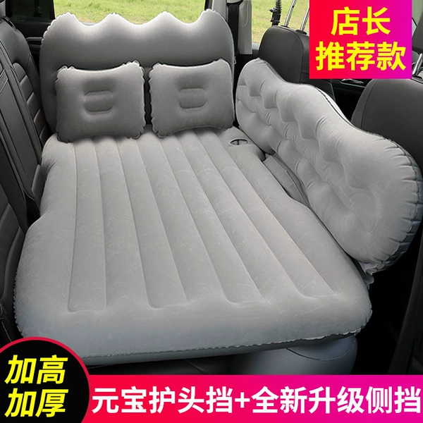 [Luxury Upgraded Model] Mountain Peak Increased Block-Gray☆Recommended by the Store Manager