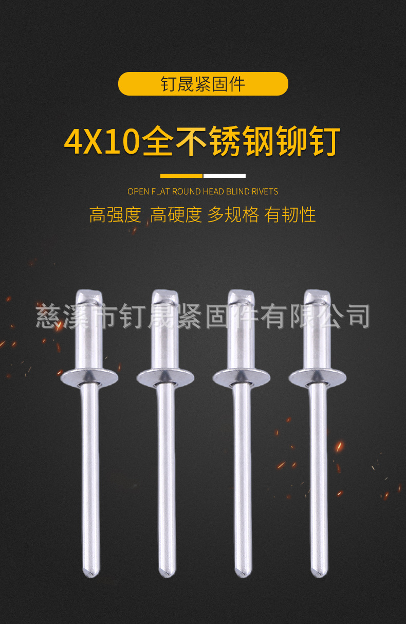 详情(1)_01.jpg