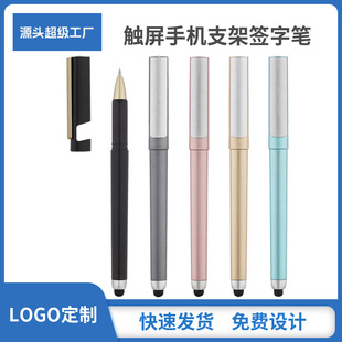 �๦�����ǗU���ԹP��ӡLOGO�V��YƷ�P�֙C֧���|�عP��ɫ���ֹP