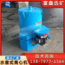 С��ˮ��ʽ�x�ęC �᠖ɭ�x���x�V�O�� �ҽ�β�V�������x�C