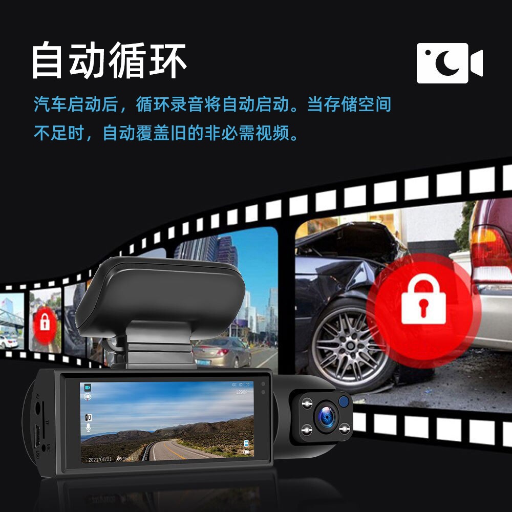 2026 Cross-Border 1080P Dash Cam High-Definition Wifi Night Vision 3.16inch Car Dash Cam