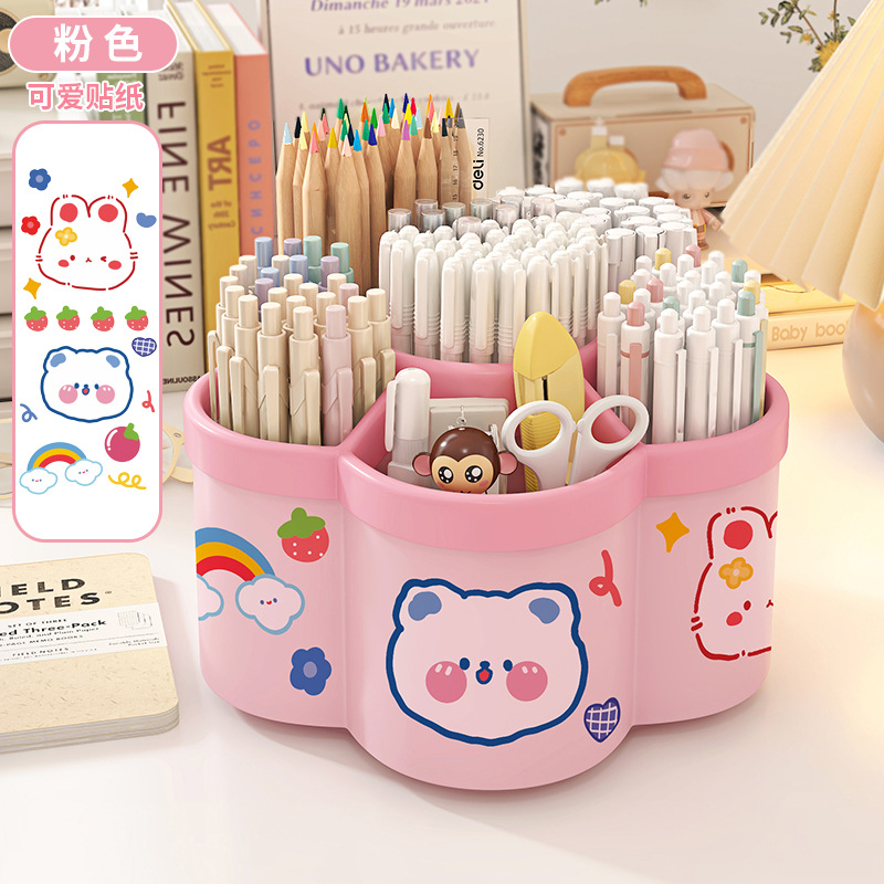 [확대 및 두꺼워짐] 사쿠라 핑크 + 스티커*1