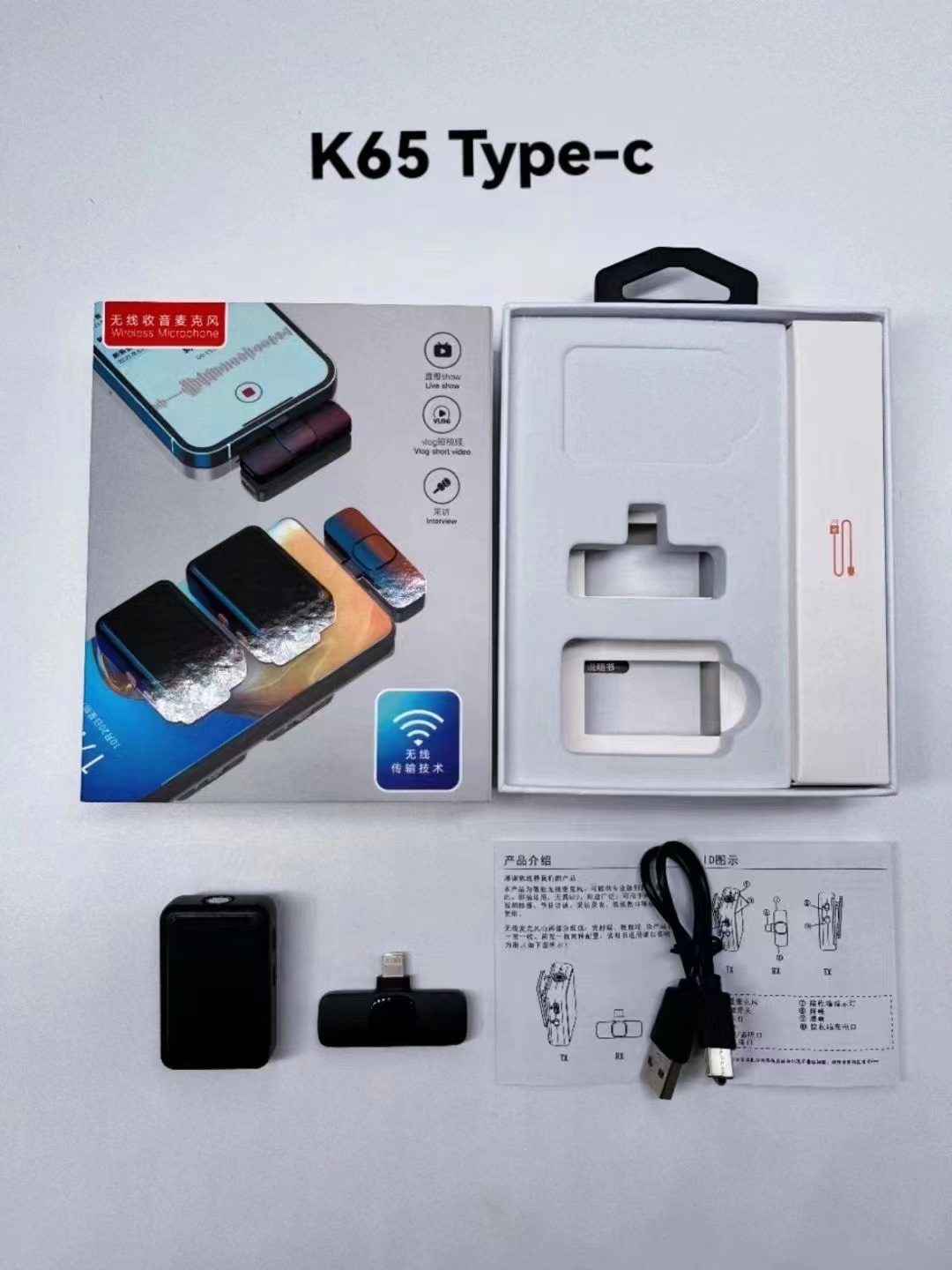 mmexport1663588149850