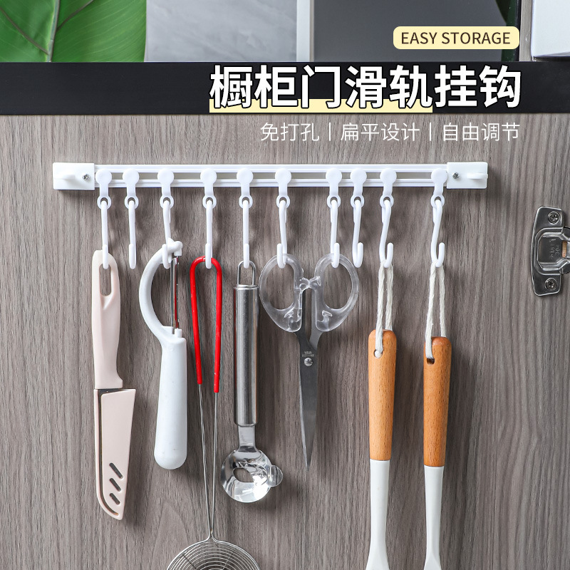 キッチントラックフック収納ラック壁掛け収納グッズドアバックステッカーフック列フックパンチフリートラックフック|undefined