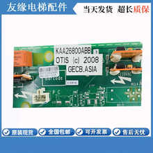 �������W��˹GECB����KAA KBA26800ABB3�F؛�|�����ی����Ĕz