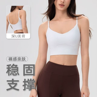 春夏瑜伽服背心女普拉提上衣运动内衣美背健身跑步吊带背心式文胸