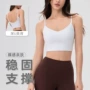 健身跑步背心式春夏文胸