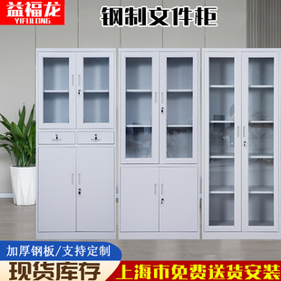 �Ӻ��k���ļ�����Ʋ������T�Y�ϙ����i���ʽ�_�T��˾ؔ�Ց{�C��