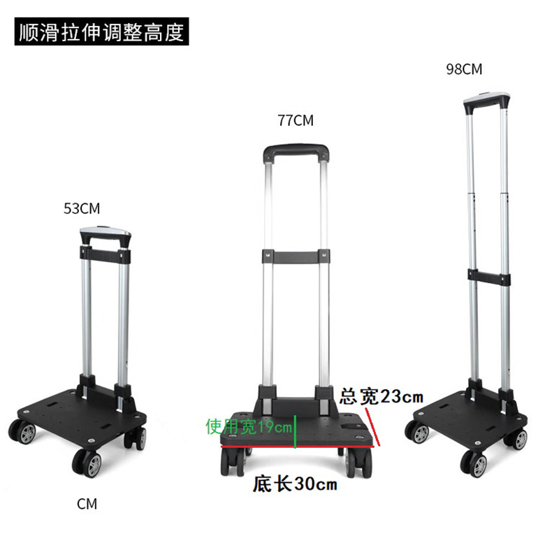 スーツケースの部品のタイバーの外付け学生カバンのリュックサックのタイバーは折り畳み可能です。