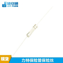 0215ϵ�Ў�����mxep���ر��U��5&times;20�մɱ��U�z��Littelfuse�F؛