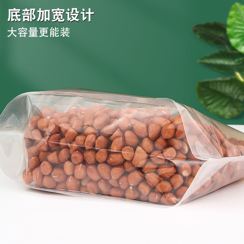 Grain storage bag, transparent self-standing spout bag, rice and grain sealed storage bag, grain bag wholesale