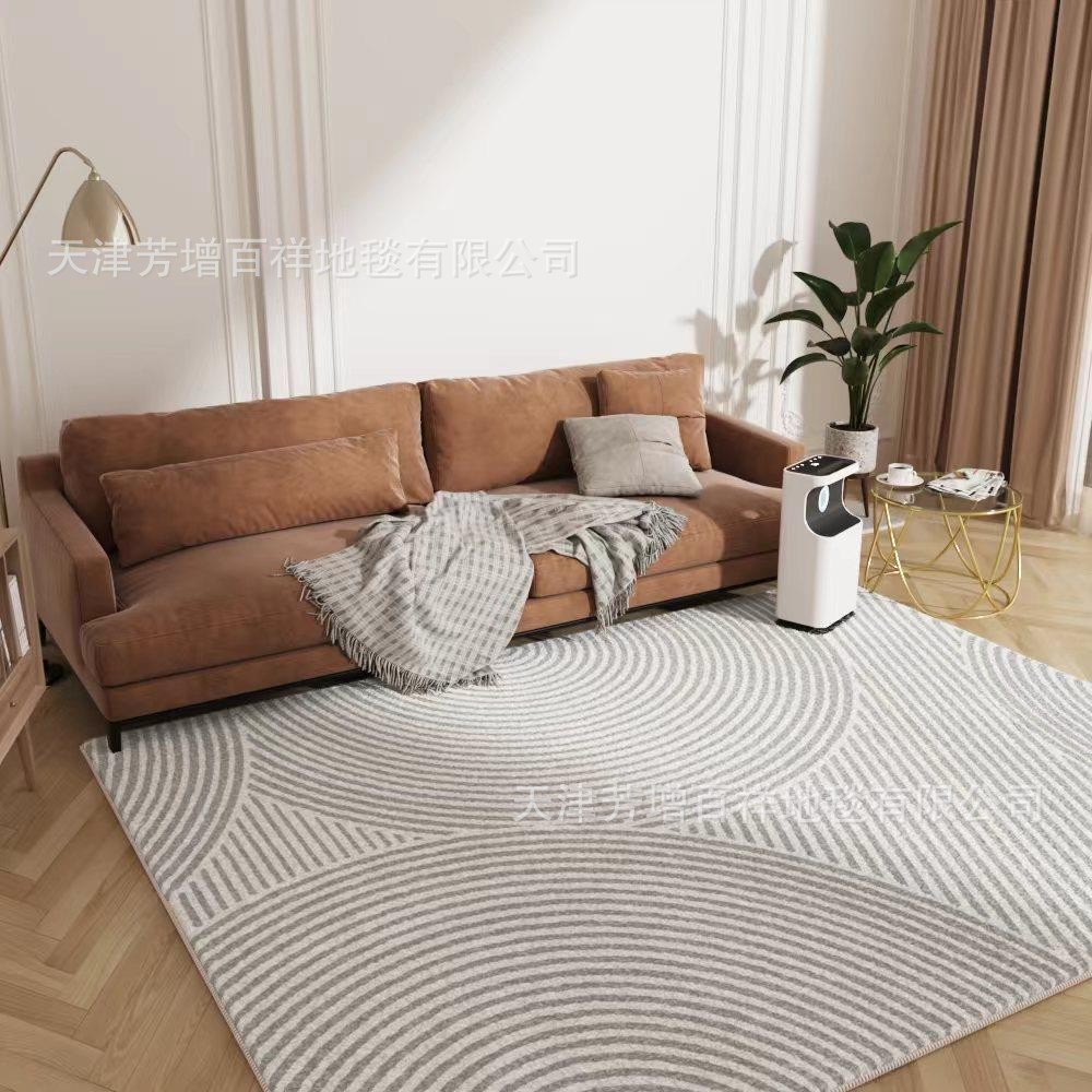 Retro Japanese carpet made of faux fur for living room for home use…