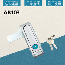 AB103-1ƽ���i�������_�P�������������D�iAB102�O�䰴�o�T�i��