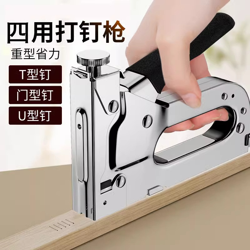 手动气钉枪码钉射钉枪钢打钉器专用线槽直钉u型马丁木工工具