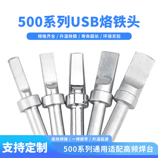 205���F�^500ϵ�����F�^205H���F�^��̨���l150W�ߜ�ͨ�������