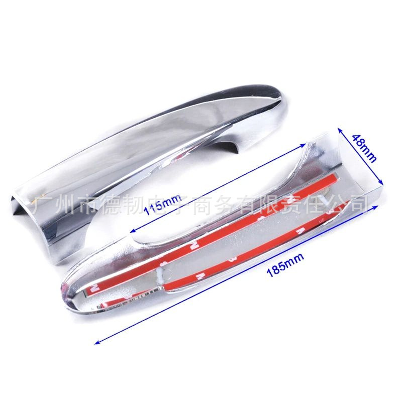 Suitable for 05-10 Kia Sportage Handle Stickers, Sportage Chrome Door Handle Protective Cover