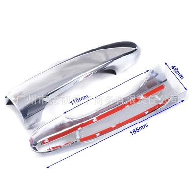 Cover, Portal Wrist