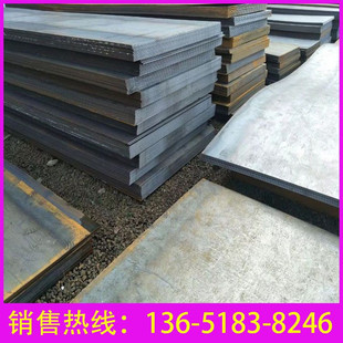 䓰�4.0�F؛���l��܈��1.5 2.0 2.5 3.0*1500�_ƽ��ͺϽ��Q355B