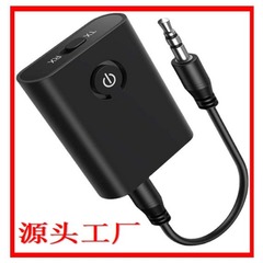 新しいb 10s bluetooth 5.0 bluetooth送信機受信機2 in 1 3.5mmコンピュータテレビスピーカーが適用される