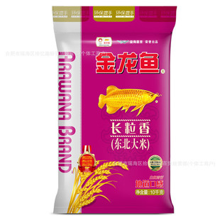 �����~�L������10kg�|������20��������L����������Ʒ ���l ���]