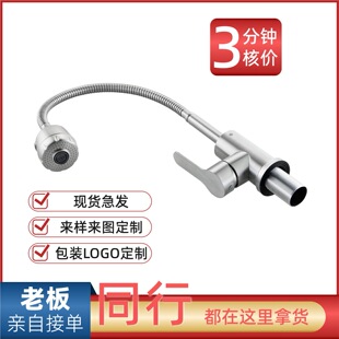 �Ӻ����304���P����zˮ�����^����f�����Dܛ�������Ϲϳ�ˮ��
