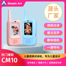 �¿�羳������ͯ����Ƶ�Խ������С�Ͷ�����������������������
