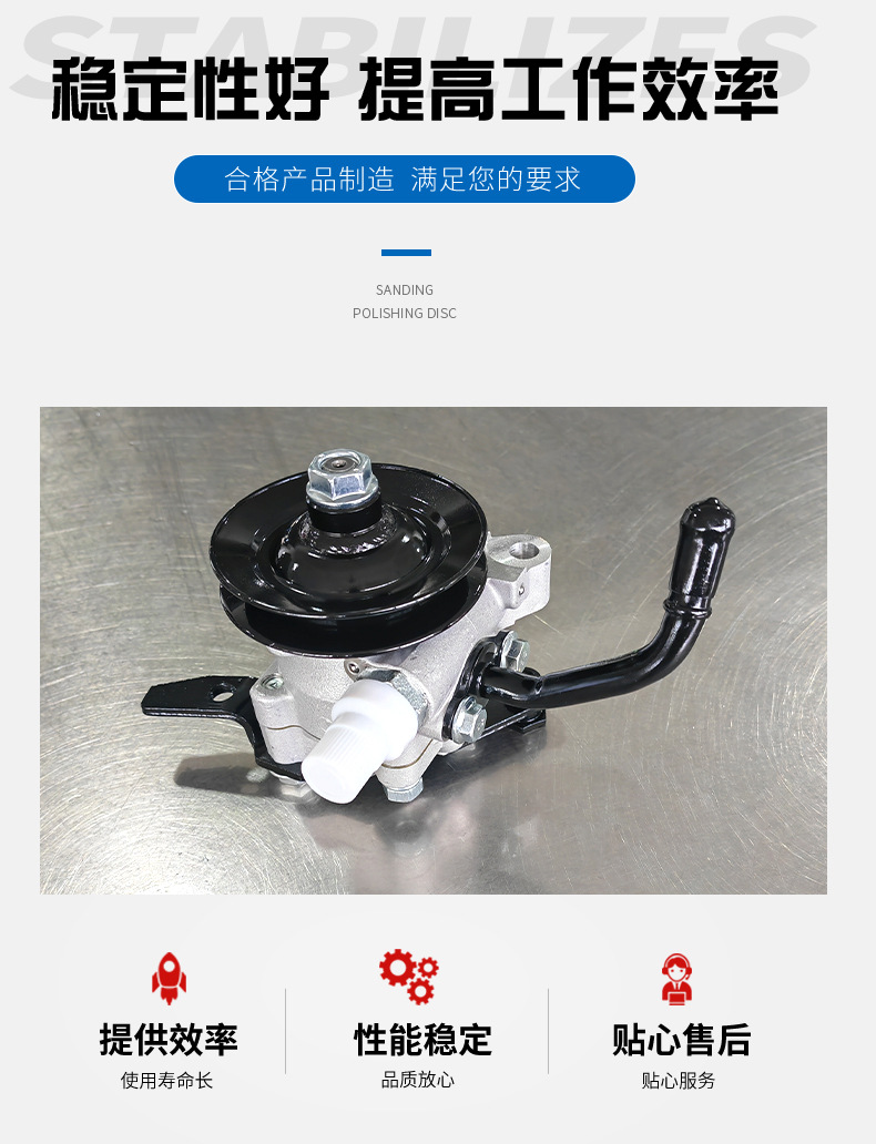Automobile power steering pump power steering pump power steering gear power pump 57100-45210 4d31/4D32