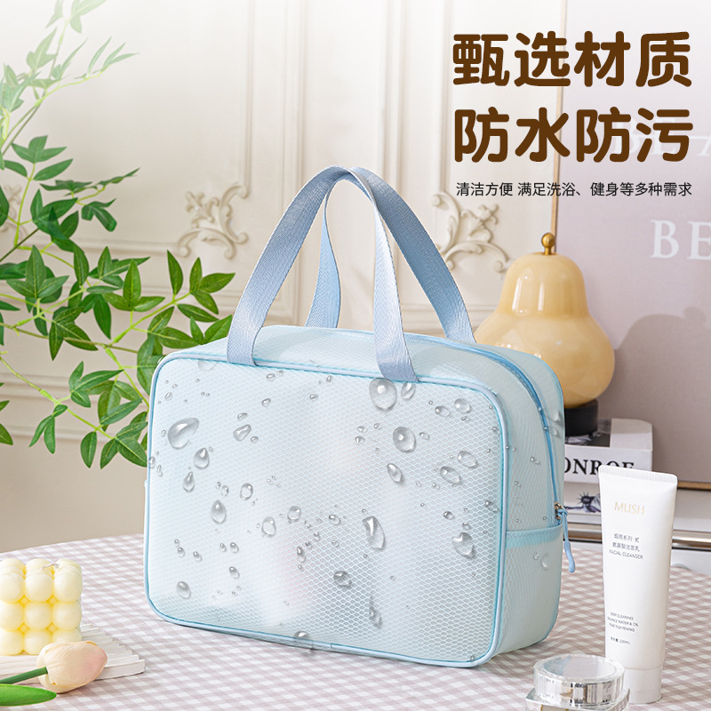 EVA大容量化妆收纳包多功能手提防水简约时尚便携旅行健身收纳包