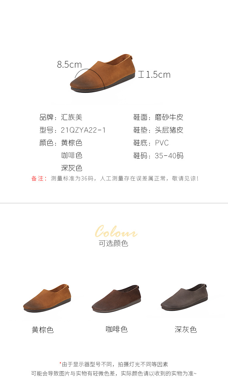 简单模板-1-1_02.jpg