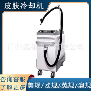 Mobile Air Cooler Cl30A, 5inch Touch Screen Controls, 5-Speed Wind Volume, Temperature Can Reach -30 ℃