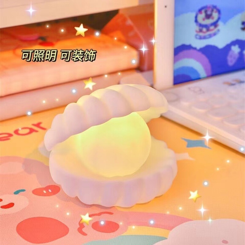 Led Shell Night Light Cartoon Creative Night Market Stall Supply Children's Glowing Toys Wholesale Gift Cute and Fun Led Shell Night Light Cartoon Creative Night Market Stall Supply Children's Glowing Toys Wholesale Gift Cute and Fun