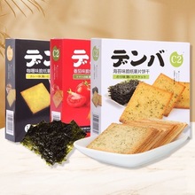 c2��p���r��༈�����ɺ�̦ζ����ɷ���ζ���̦ζ