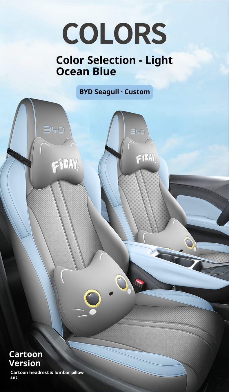 New Seagull Full Leather Car Seat Cushion for All Seasons, Left-Hand Drive Overseas Right-Hand Drive Seat Cover, Cross-Border Full-Cover Car Seat Cushion