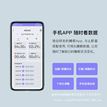����APP늄�ֹ�����^��ʽ����ֹ�����l������������l���O�y