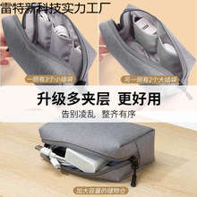 ������������ռ{���Դ�P��X��˳�늌����a�ռ{�����С�Ͱ�