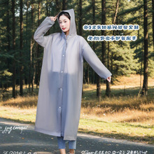 �����L��ȫ��������һ���Գ��˼Ӻ��⴩��ɽ���І������������غ�