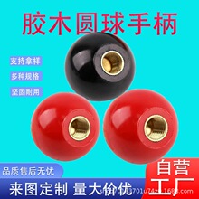 �zľ�A���ֱ��^����ĥ�C���{����݆�y�T�_�P�zľ����ע�ܼӹ�����