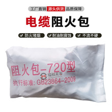 ���S����������|����������ȼ�����720��400 250������Û