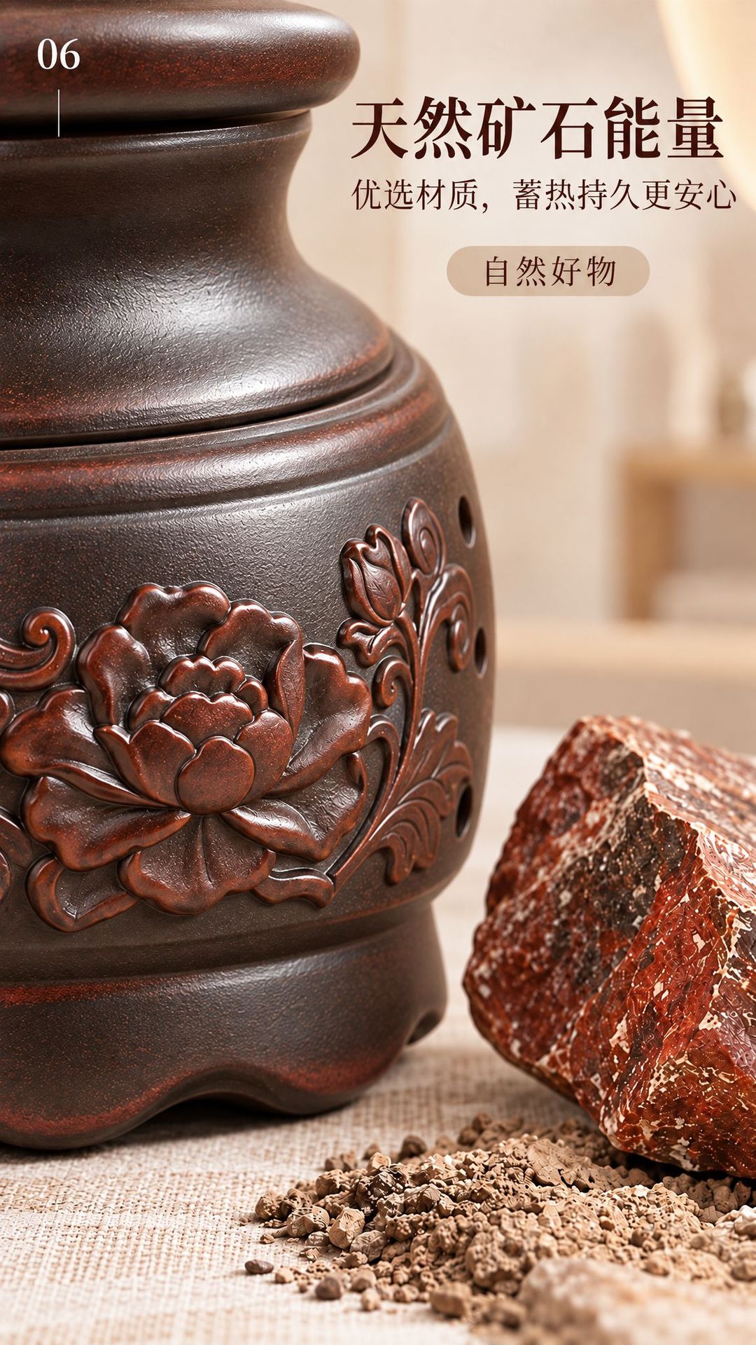 Bian Stone Lotus-Mouth Double-Layer Fire Dragon Cup Moxibustion Gua Sha Massage Cup for Spa and Clinic Use 630g overview