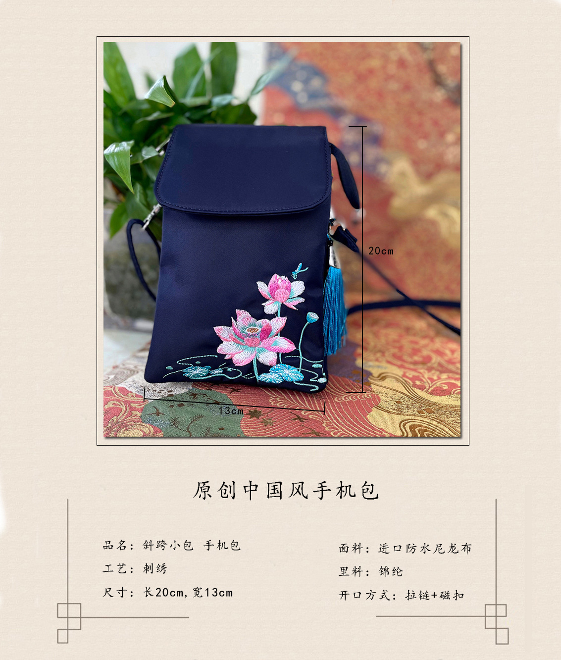 未标题-1...副本