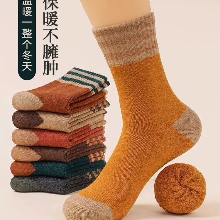 袜子女中筒袜加绒加厚保暖拼色毛圈袜秋冬款休闲罗口横杠款地板袜